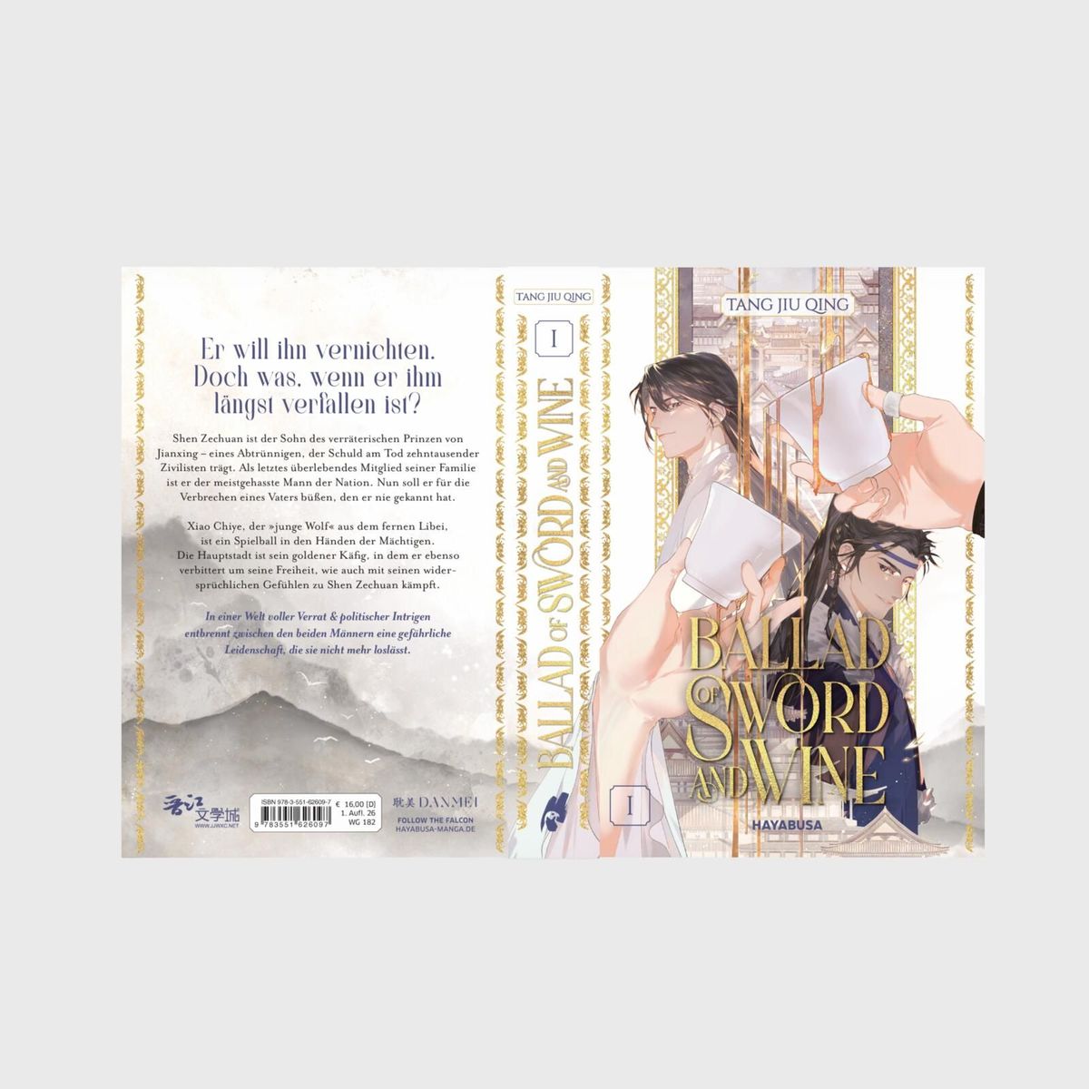 Weitere Ansicht: Ballad of Sword and Wine 1 | Jiu Qing Tang
