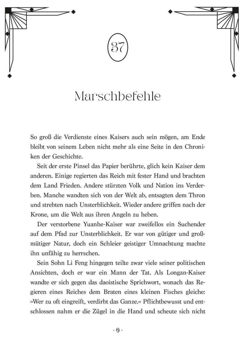 Weitere Ansicht: Stars of Chaos 2 | Priest