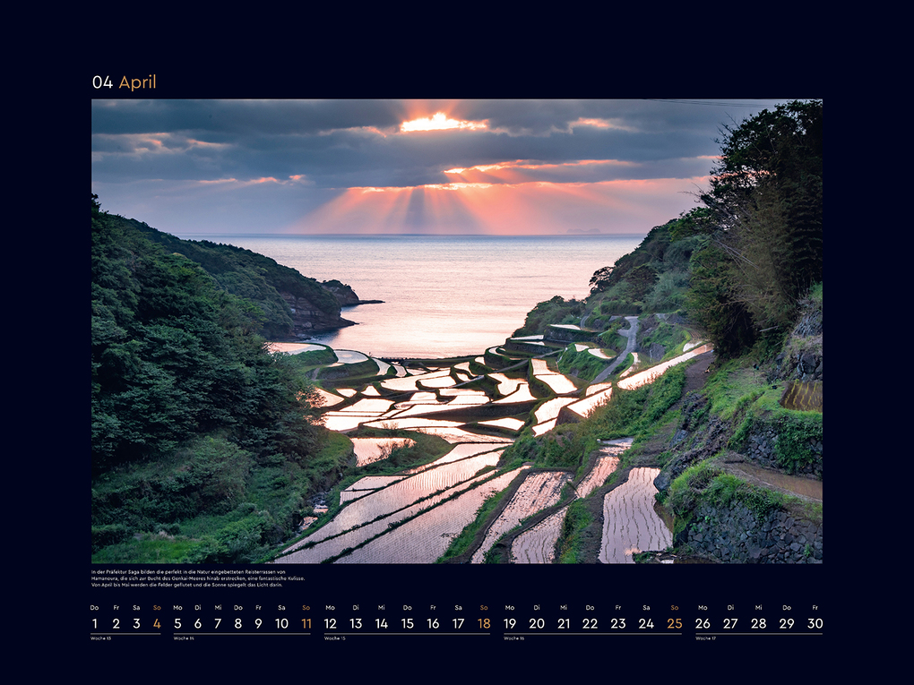 Weitere Ansicht: Japan - KUNTH Wandkalender 2027