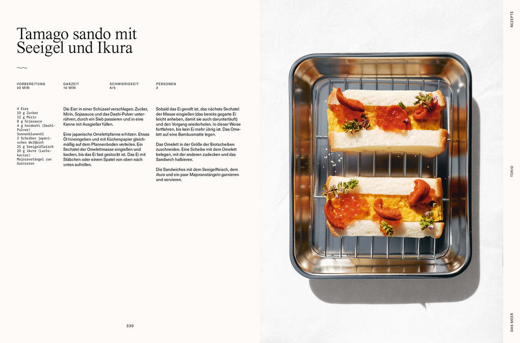 Weitere Ansicht: Fisch | Sylvain Roucayrol