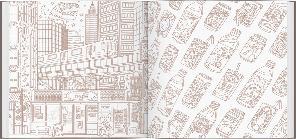 Weitere Ansicht: Ein Jahr in Japan