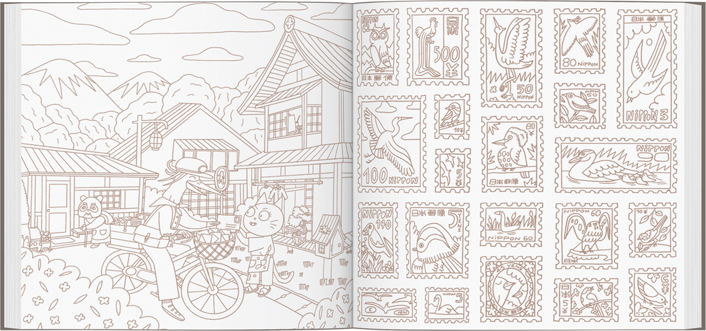 Weitere Ansicht: Ein Jahr in Japan