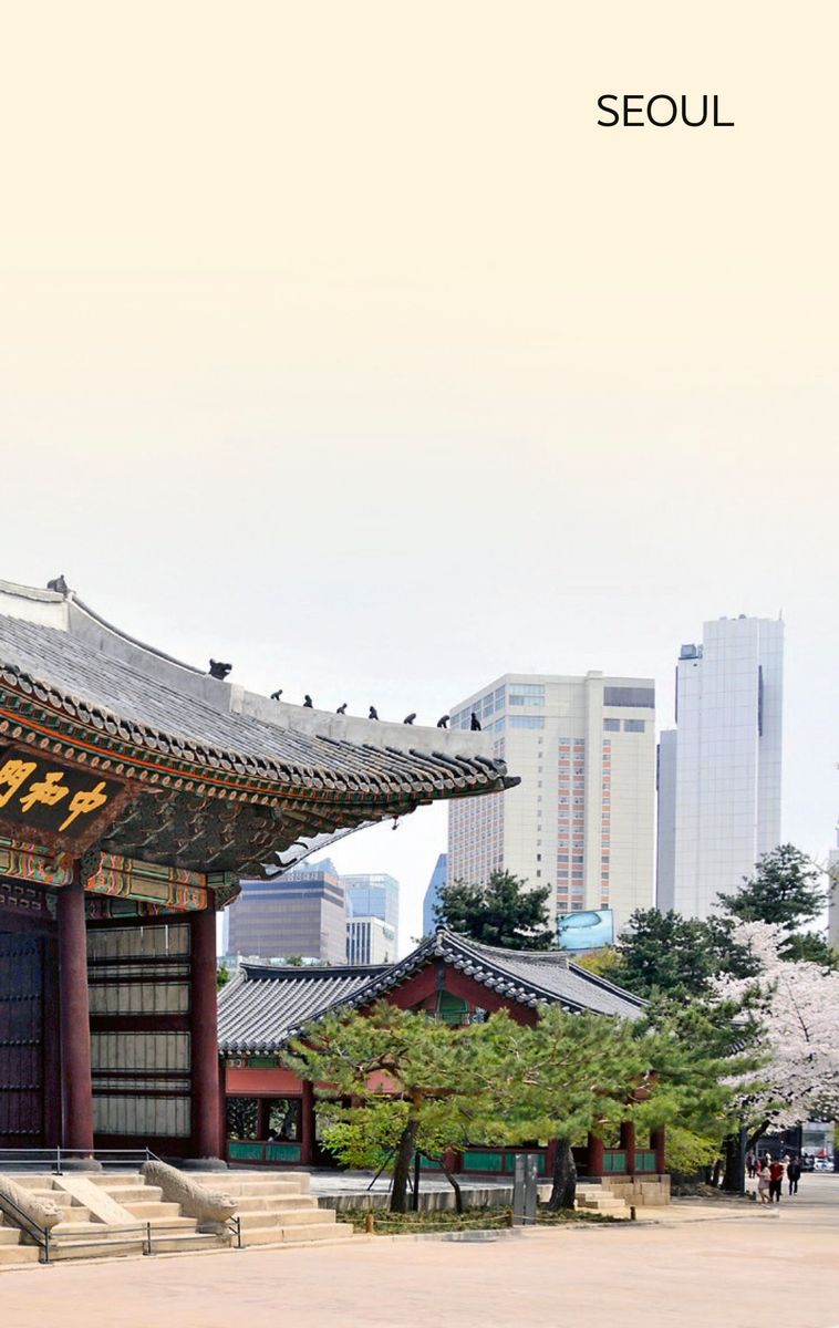Weitere Ansicht: TRESCHER Reiseführer Südkorea | Klaus Dietsch