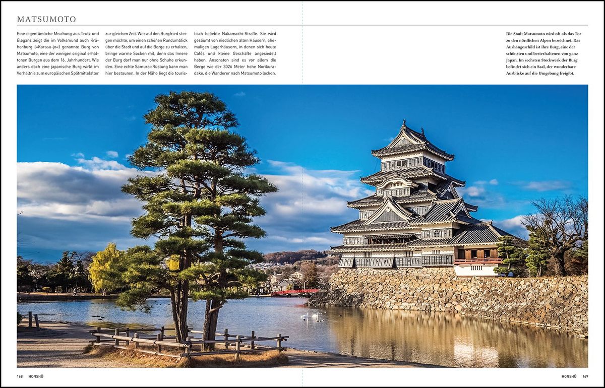 Weitere Ansicht: KUNTH Japan. Das Buch | Alona Bartenschlager, Jutta M. Ingala, Gerhard von Kapff, Anja Kauppert, Andrea Lammert
