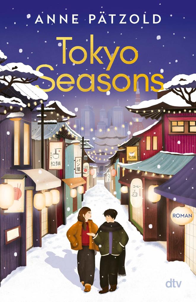 Produktbild: Tokyo Seasons | Anne Pätzold