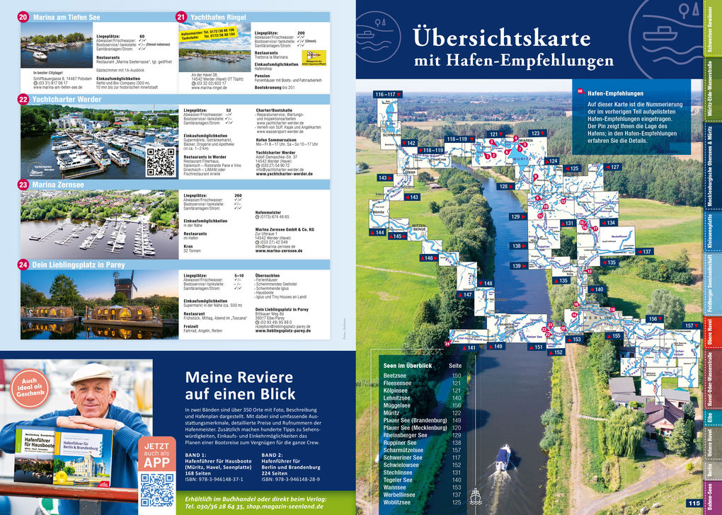 Weitere Ansicht: Seenland 2026