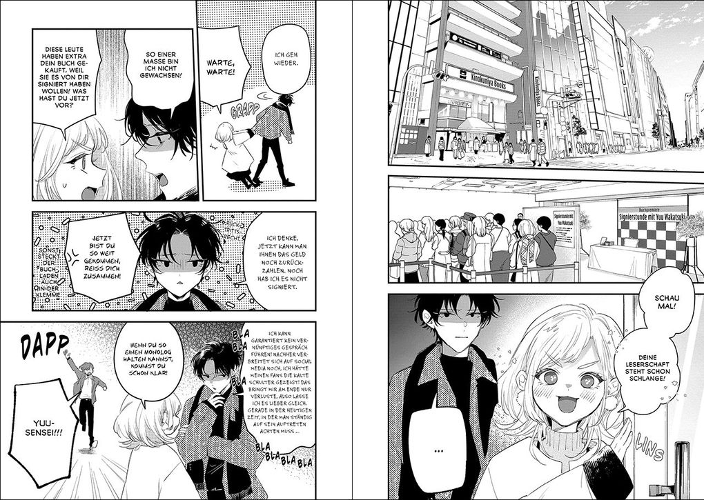 Weitere Ansicht: Schneeengel 03 | Haruka Chizu