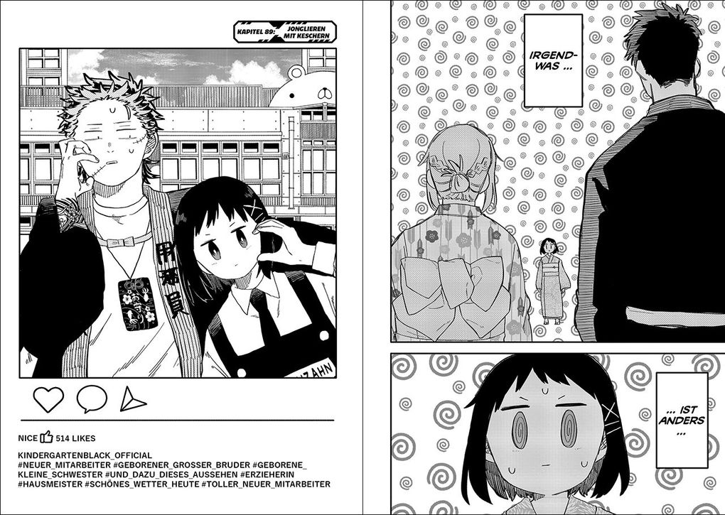 Weitere Ansicht: Kindergarten WARS 13 | You Chiba