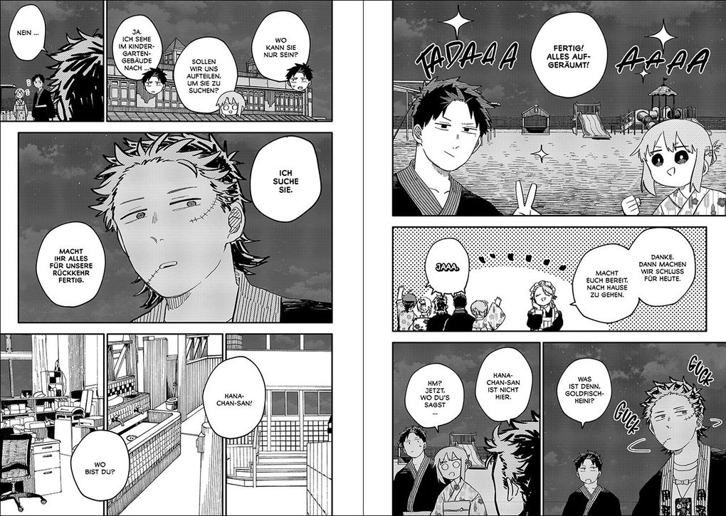 Weitere Ansicht: Kindergarten WARS 13 | You Chiba