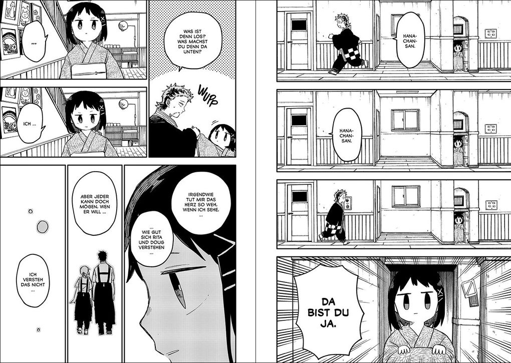 Weitere Ansicht: Kindergarten WARS 13 | You Chiba