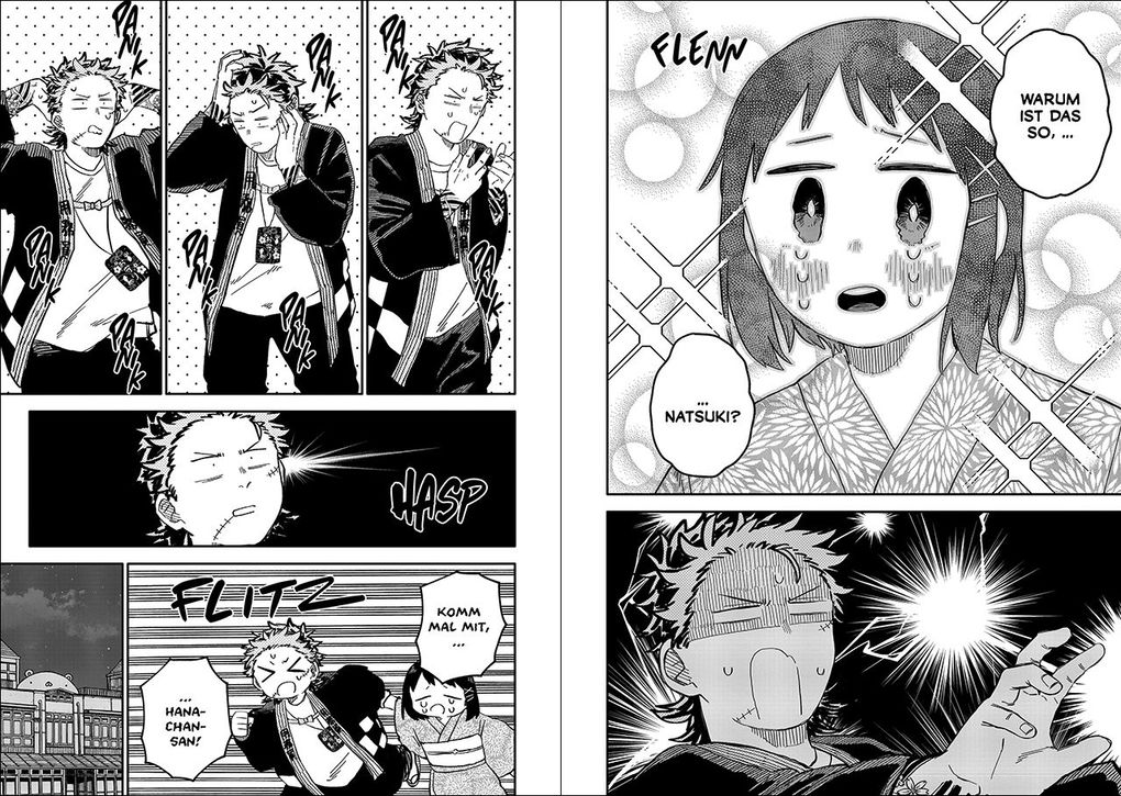 Weitere Ansicht: Kindergarten WARS 13 | You Chiba