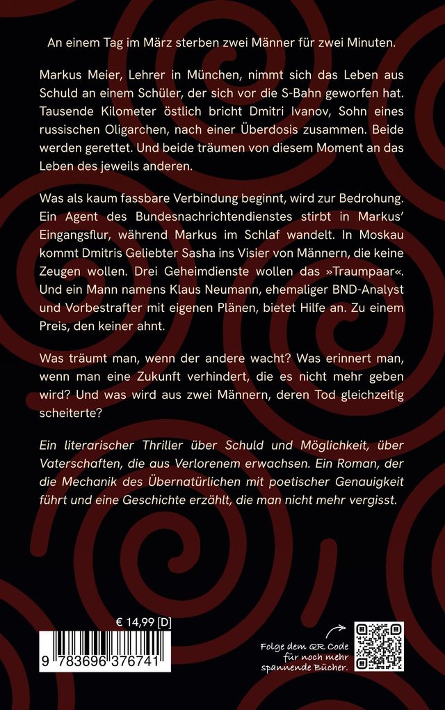 Weitere Ansicht: Ich träume dein Leben und lebe deinen Traum | Marcel Richtsteiger