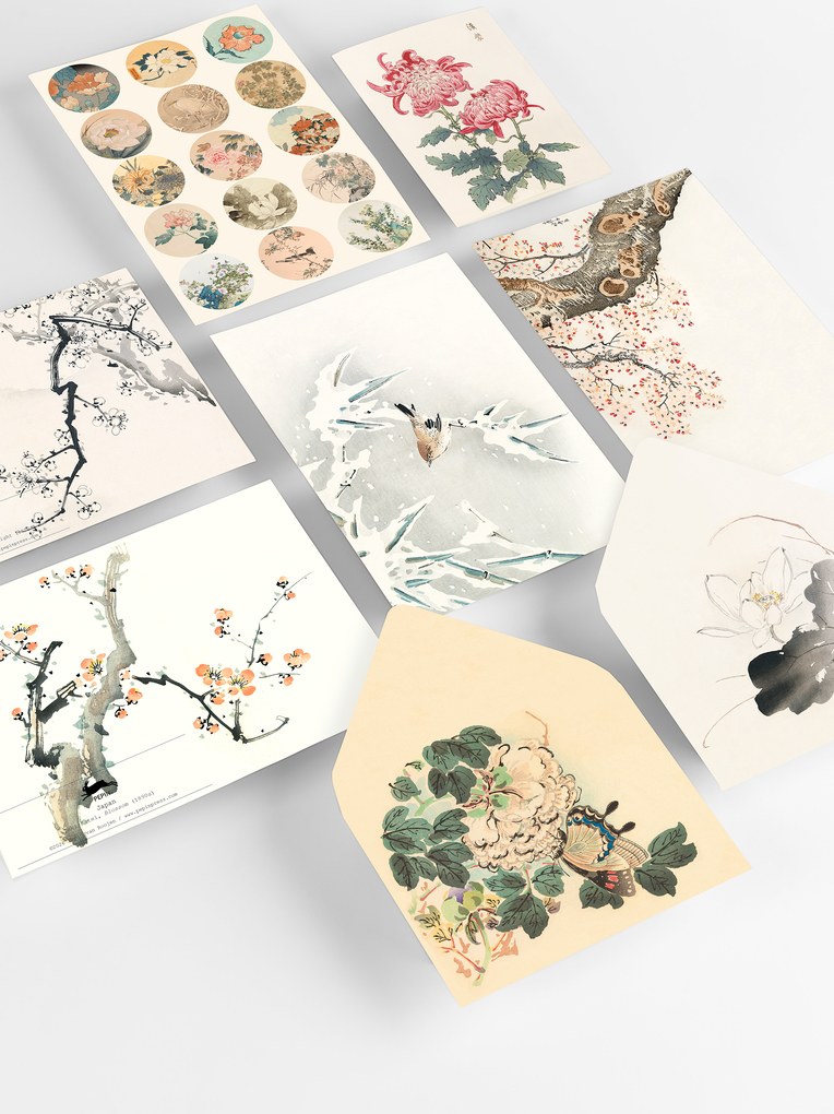 Weitere Ansicht: Japanese Art | Pepin Van Roojen