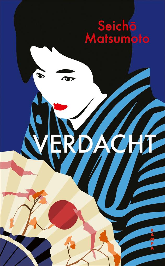 Produktbild: Verdacht | Seicho Matsumoto