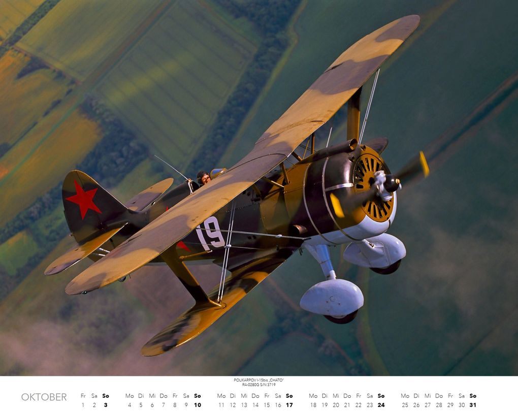 Weitere Ansicht: Ghosts Kalender 2027 | Philip Makanna