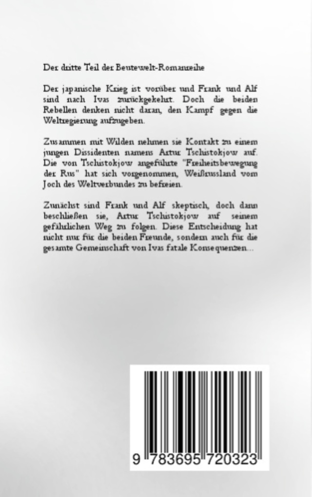 Weitere Ansicht: Beutewelt | Alexander Merow