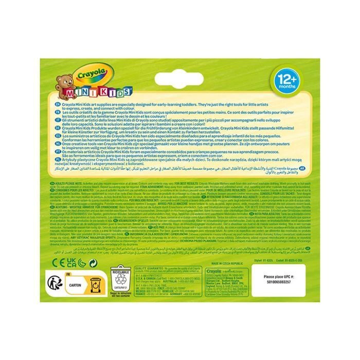 Weitere Ansicht: CRAYOLA - 12 Erste Filzstifte
