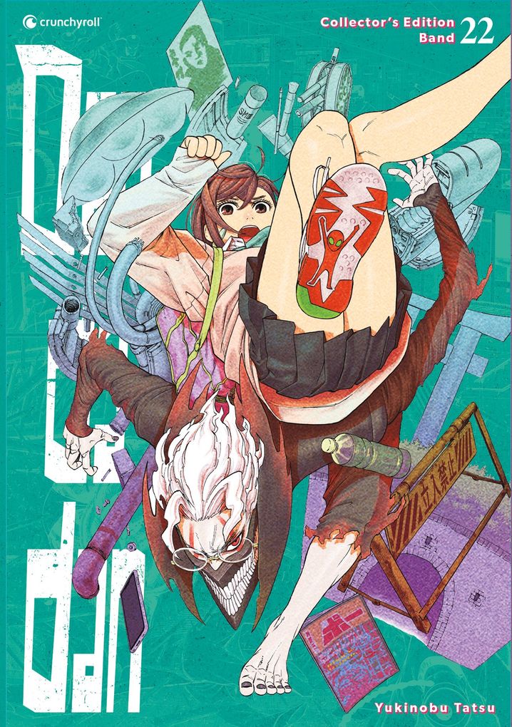 Weitere Ansicht: Dandadan - Band 22 - Collector's Edition | Yukinobu Tatsu