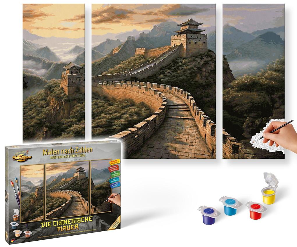 Weitere Ansicht: MNZ - Die Chinesische Mauer