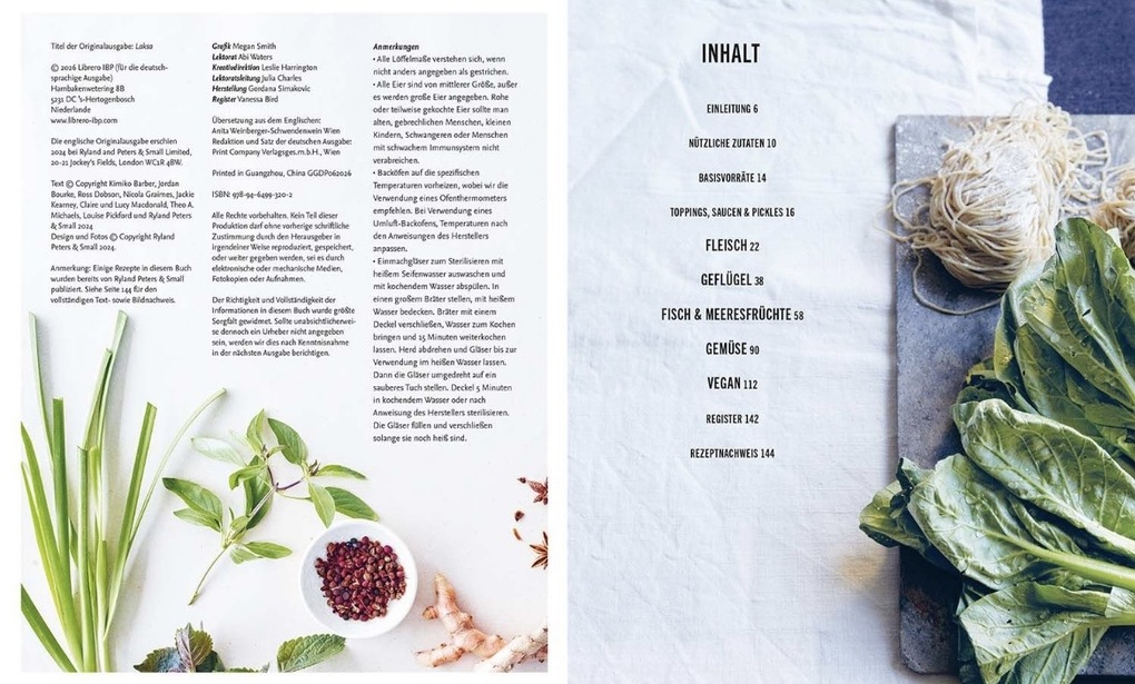 Weitere Ansicht: Laksa | Kollektiv