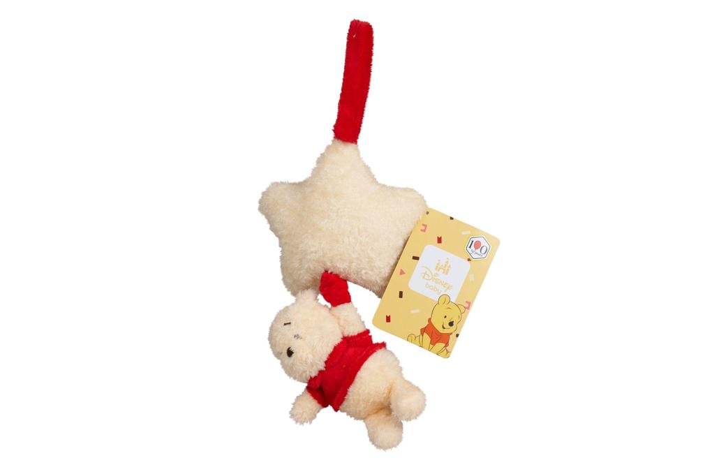 Weitere Ansicht: Disney Winnie Puuh Spieluhr