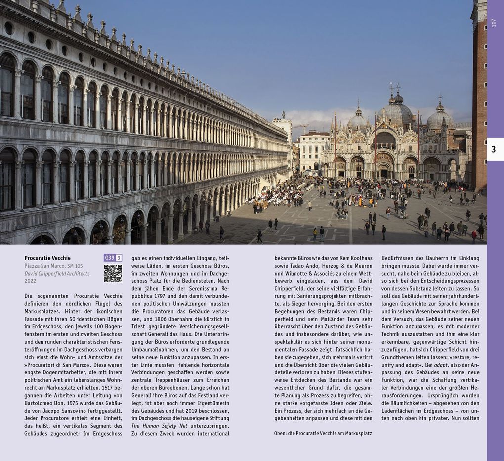 Weitere Ansicht: Venedig | Clemens Kusch, Anabel Gelhaar