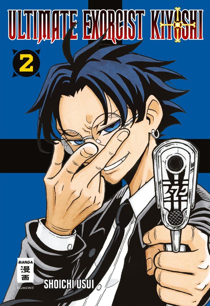 Produktbild: Ultimate Exorcist Kiyoshi 02 | Shoichi Usui