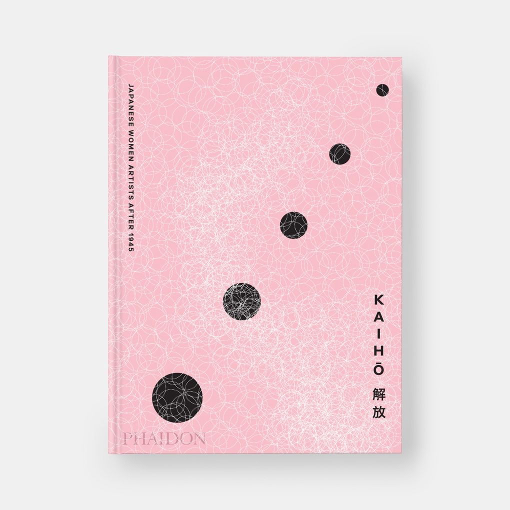 Weitere Ansicht: Kaiho | Florence Ostende