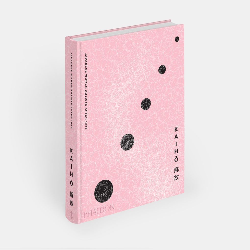 Weitere Ansicht: Kaiho | Florence Ostende