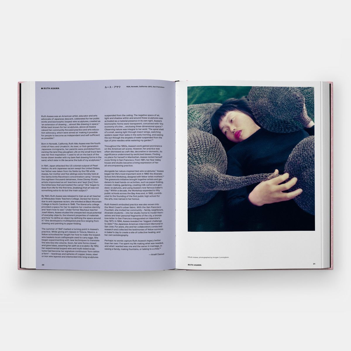Weitere Ansicht: Kaiho | Florence Ostende