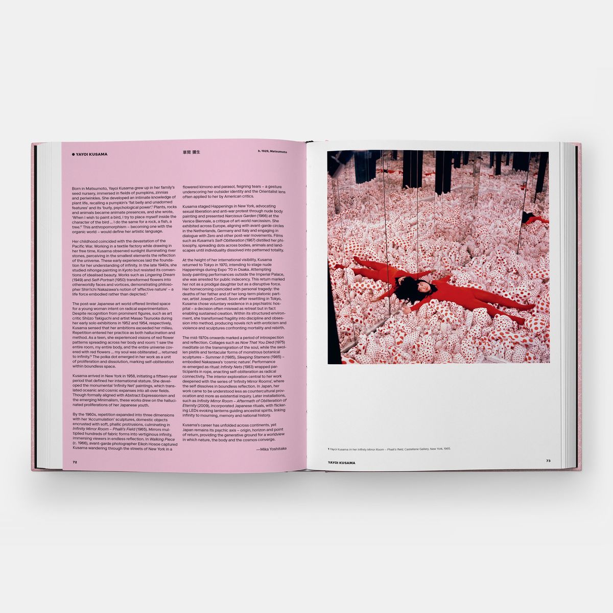 Weitere Ansicht: Kaiho | Florence Ostende