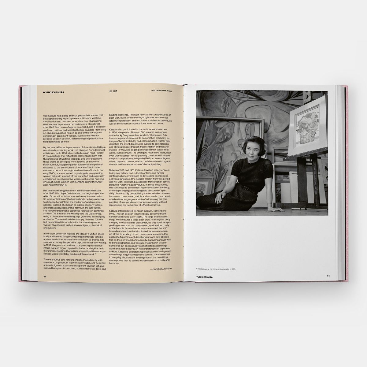 Weitere Ansicht: Kaiho | Florence Ostende