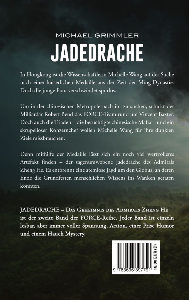 Weitere Ansicht: Jadedrache | Michael Grimmler