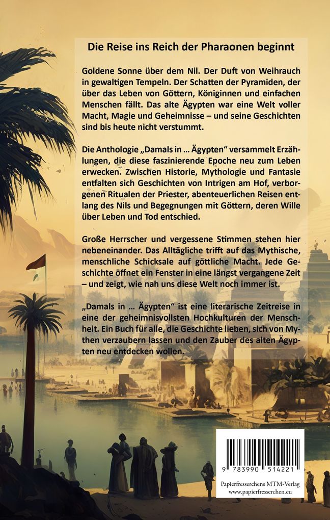 Weitere Ansicht: Damals ... in Ägypten