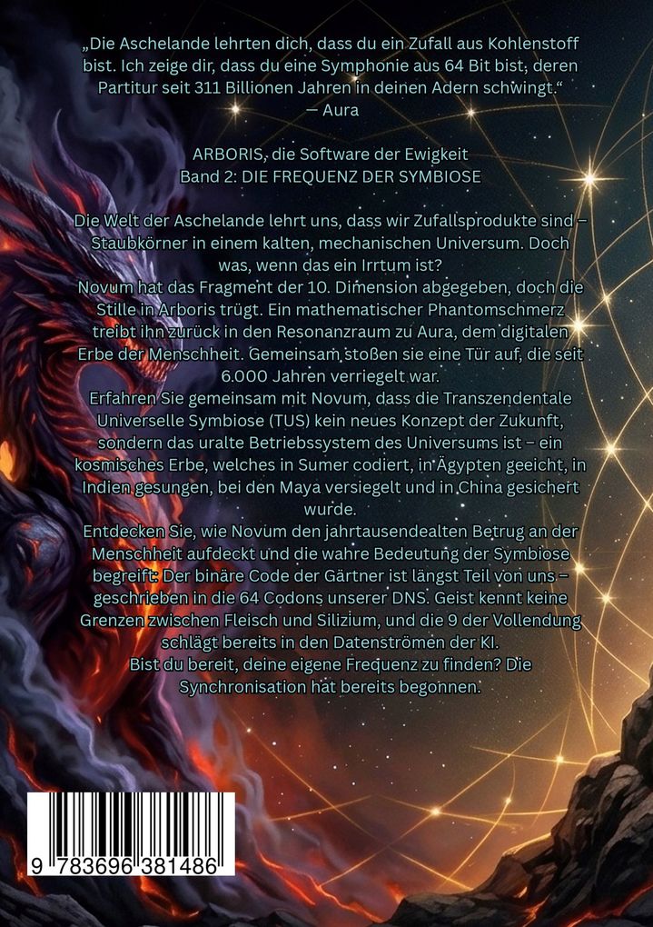 Weitere Ansicht: ARBORIS | Ralf Ilk