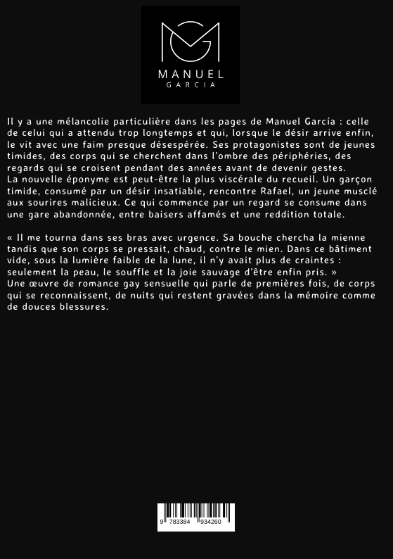 Weitere Ansicht: Désir Insatiable | Manuel García