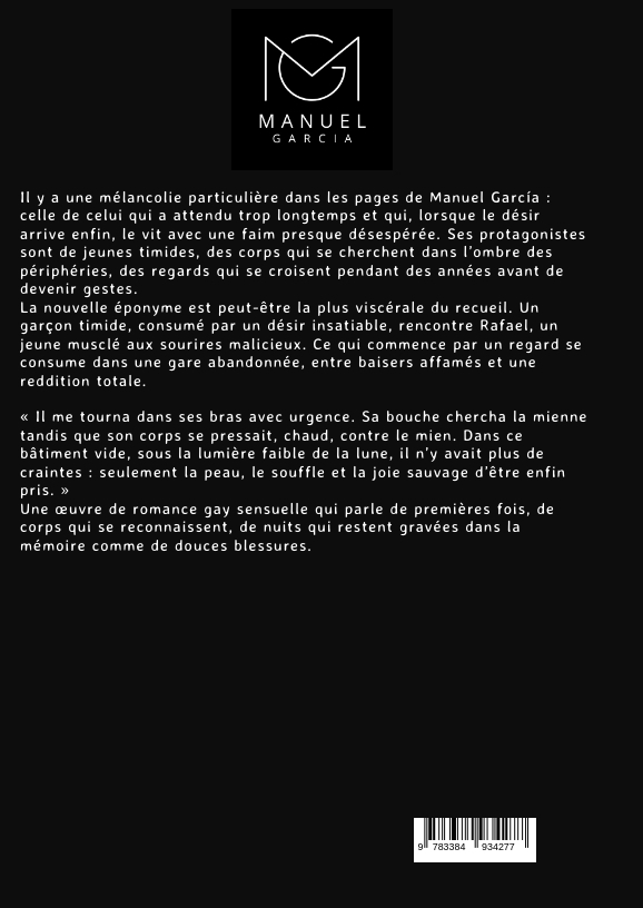 Weitere Ansicht: Désir Insatiable | Manuel García