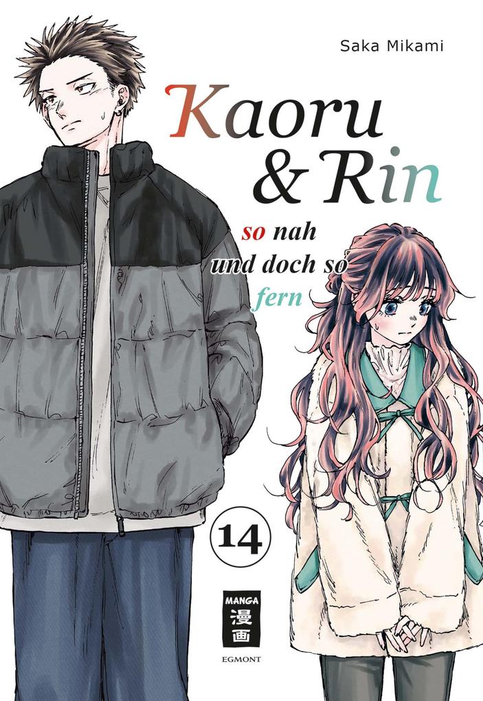 Produktbild: Kaoru und Rin 14 | Saka Mikami