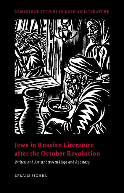 Produktbild: Jews in Russian Literature After the October Revolution | Efraim Sicher