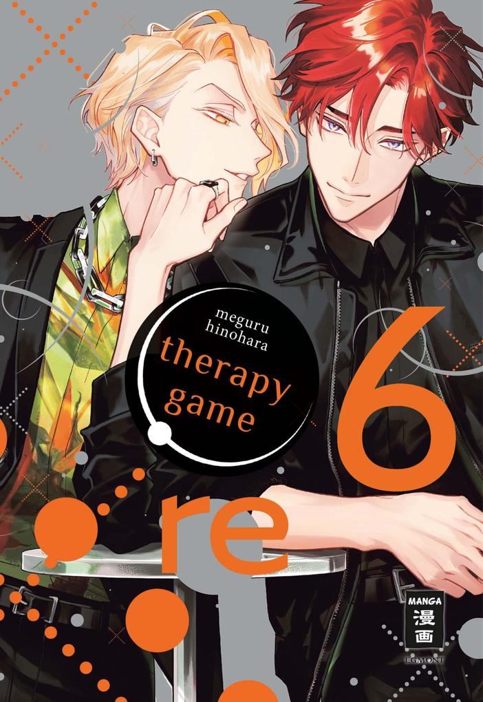 Produktbild: Therapy Game: Re 06 | Meguru Hinohara