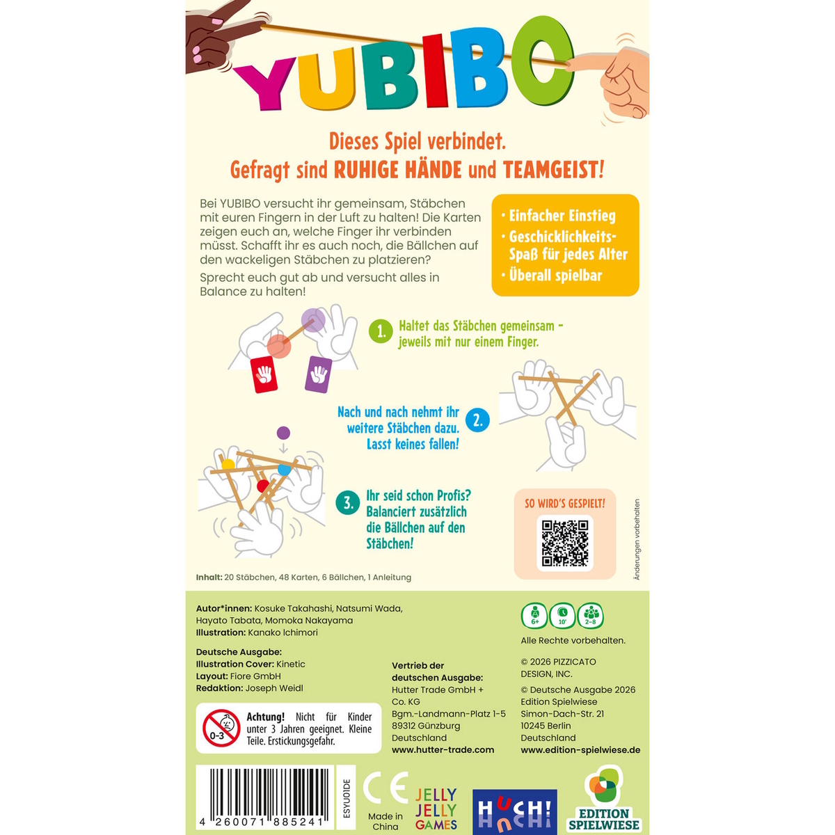 Weitere Ansicht: Edition Spielwiese - Yubibo | Kosuke Takahashi, Natsumi Wada, Hayato Tabata, Momoka Nakayama, lchimori, Kanako