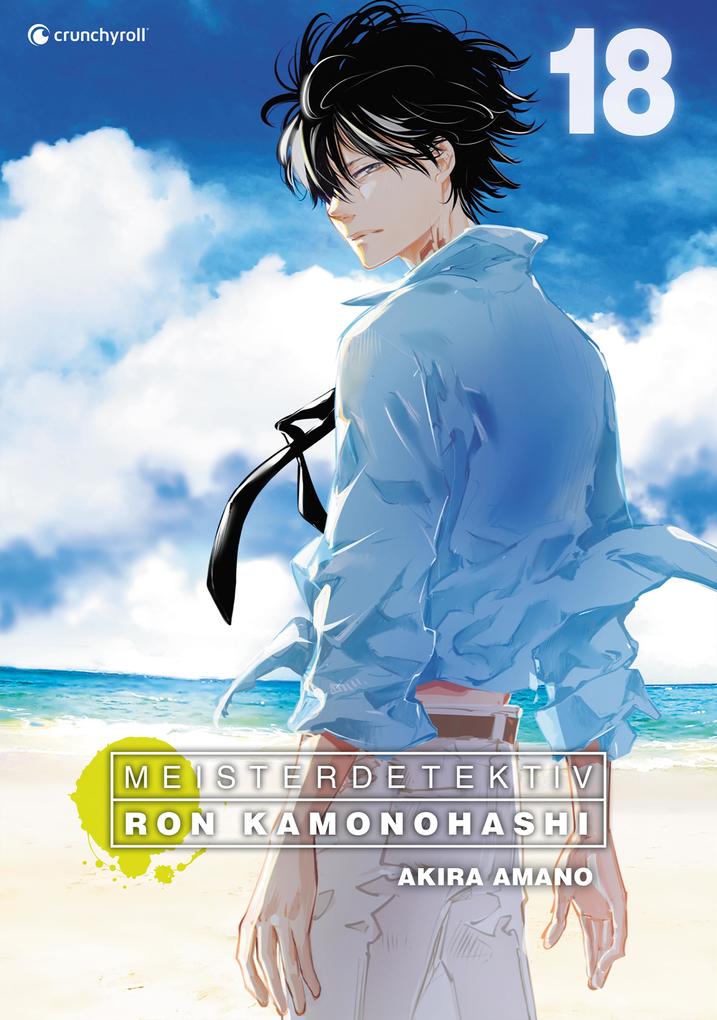 Produktbild: Meisterdetektiv Ron Kamonohashi - Band 18 | Akira Amano