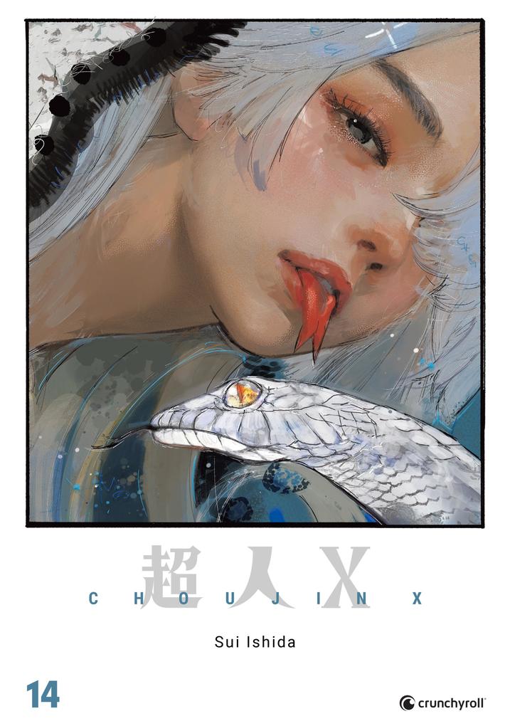 Produktbild: Choujin X - Band 14 | Sui Ishida