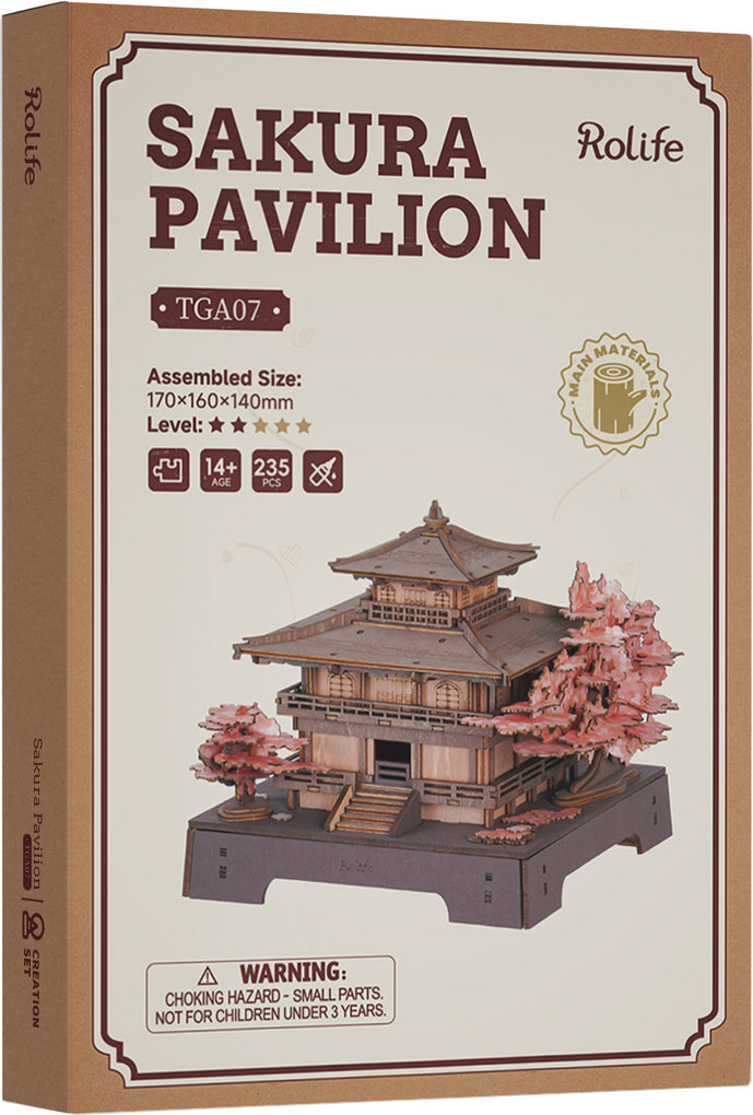 Weitere Ansicht: Sakura Pavilion