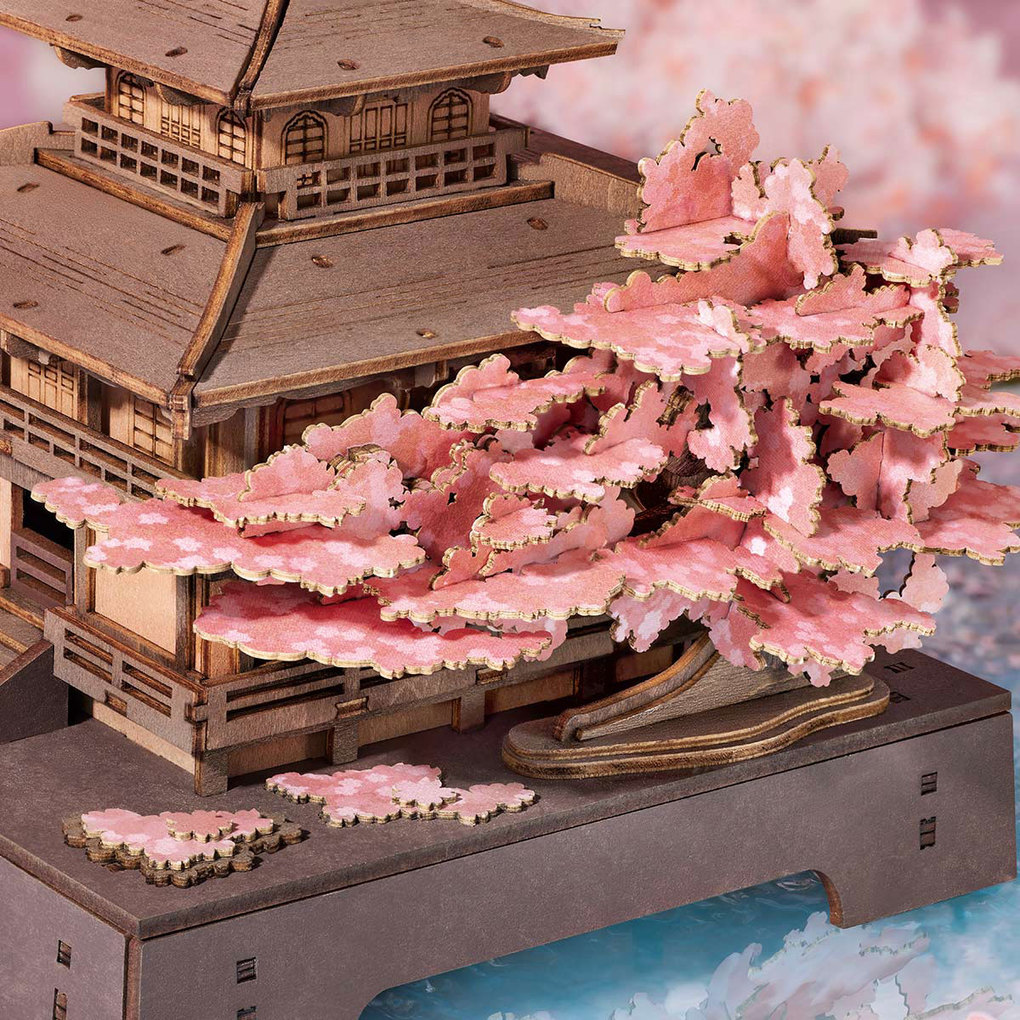 Weitere Ansicht: Sakura Pavilion