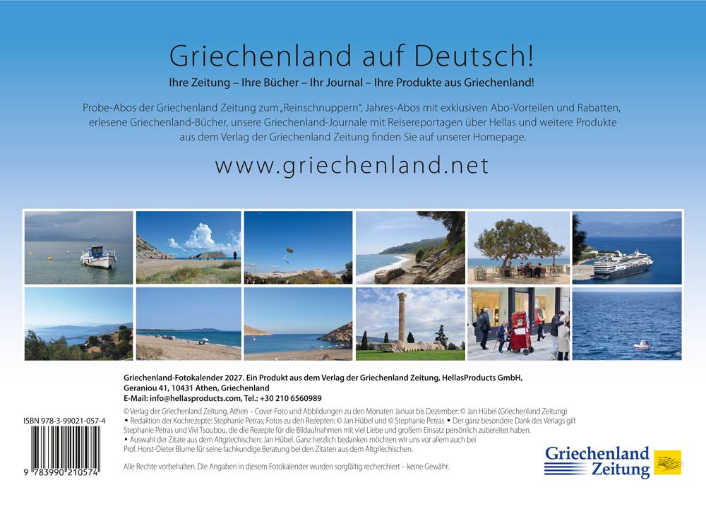 Weitere Ansicht: Griechenland-Foto-Kalender 2027