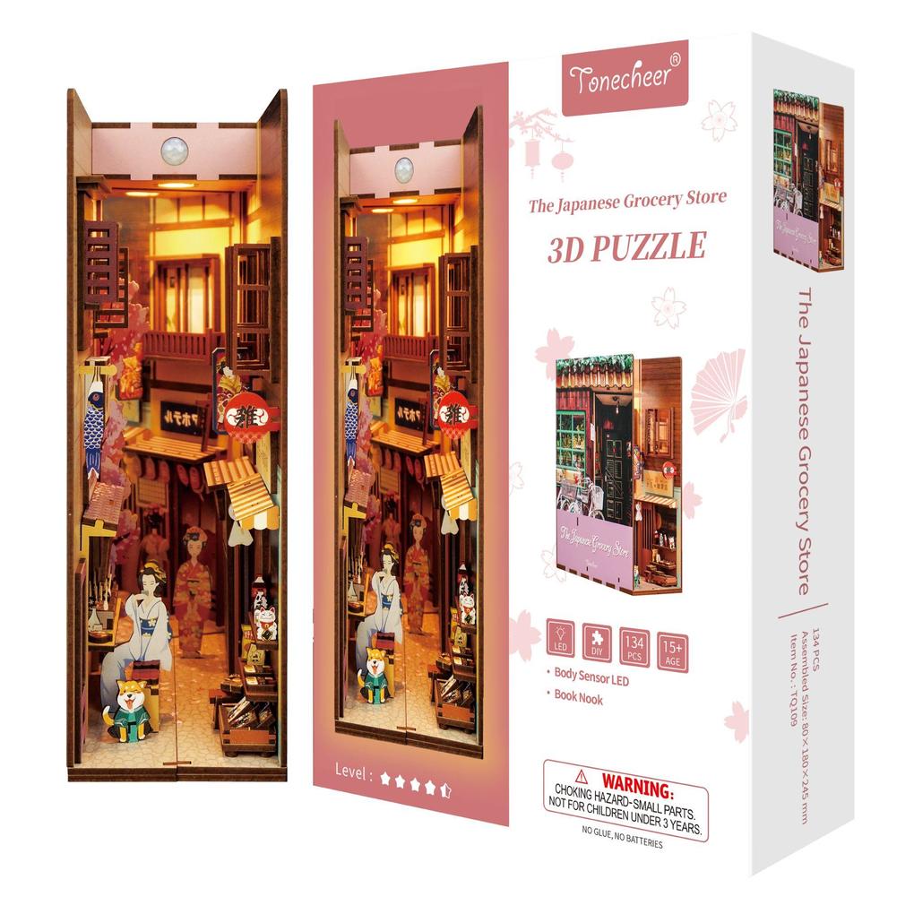 Weitere Ansicht: Booknook Japanese Grocery Store