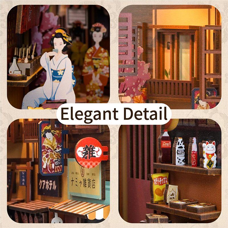Weitere Ansicht: Booknook Japanese Grocery Store