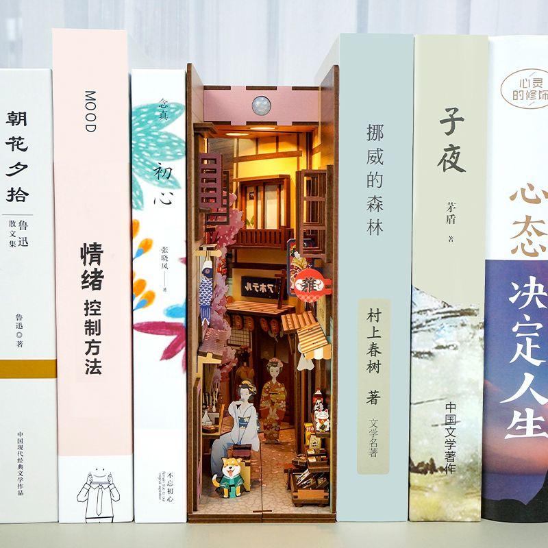 Weitere Ansicht: Booknook Japanese Grocery Store