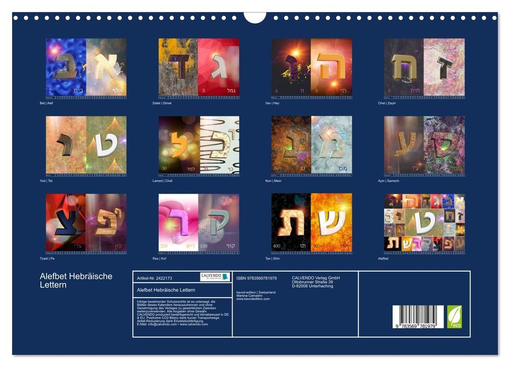 Weitere Ansicht: Alefbet Hebräische Lettern (Wandkalender 2027 DIN A3 quer), CALVENDO Monatskalender | kavod-edition Switzerland Marena Camadini www.kavodedition.com, Calvendo